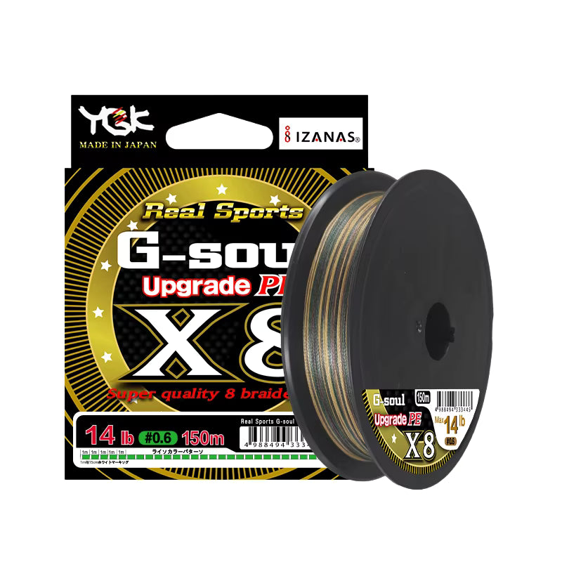 YGK G-SOUL X8 Upgraded 8X Braid PE High Strength Fishing Line, 150M